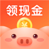 金猪计步走路赚钱软件红包版app