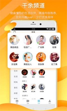 mdAPPTV CN官网App下载苹果版