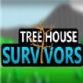 树屋幸存者游戏官方版下载 v1.0