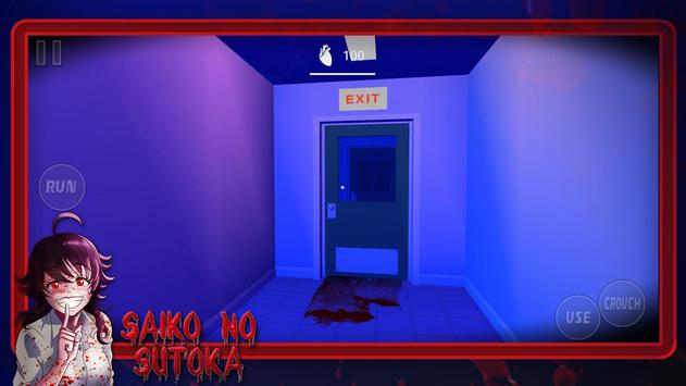 Saiko No Sutoka汉化版安卓游戏下载v0.1.8 截图0
