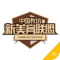 美育中国APP官网版