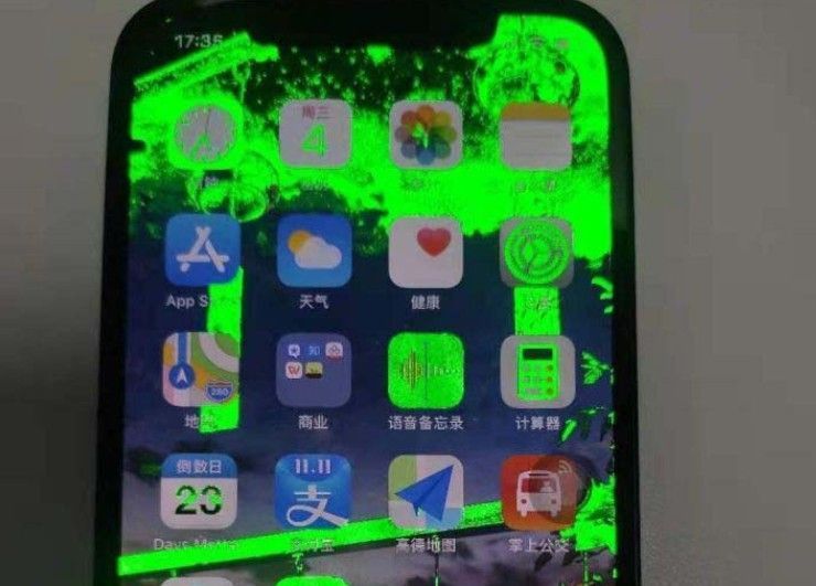 iPhone12绿屏怎么回事？iPhone12绿屏检测方法[多图]图片1