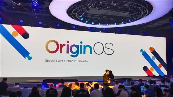 OriginOS?OriginOS大会现场入口地址哪里可以看新vivo系统直播[多图]