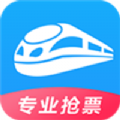 智行火车票购票软件-智行火车票app最新版下载v10.0.0 安卓版
