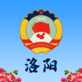 洛阳政协app官方正式版v2.0.0-洛阳政协app最新版下载