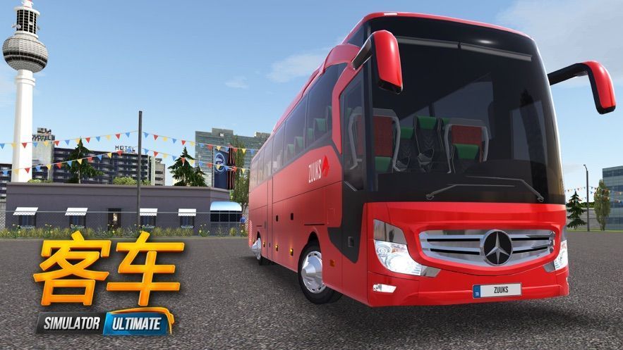 公交车模拟器2019欧洲巴士游戏安卓版下载图片1