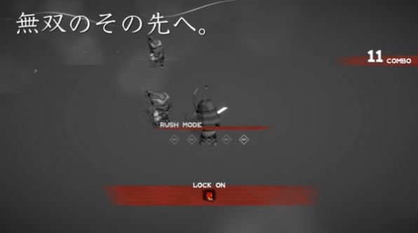 时间静止武士游戏中文汉化版图片1