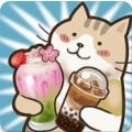 喵之茶物语游戏小程序下载 v1.0.0
