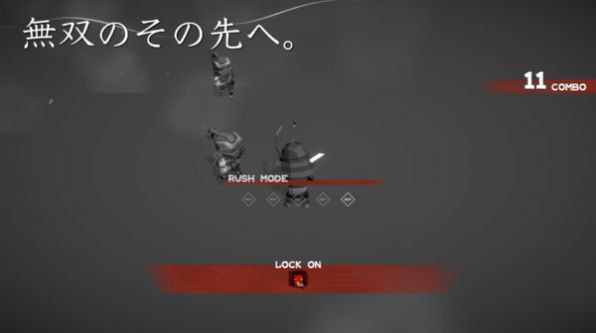 时间静止武士游戏中文汉化版v1.2.0 截图1