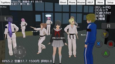 高中女生vs神秘组织游戏中文汉化破解版图片1