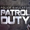 警察模拟查酒驾游戏下载手机版v1.0