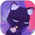 捕梦猫游戏安卓手机版
