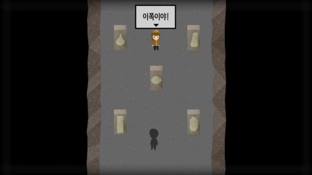 拉尼的洞窟游戏安卓版