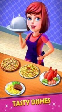 世界厨师设计餐厅游戏安卓中文版图片1
