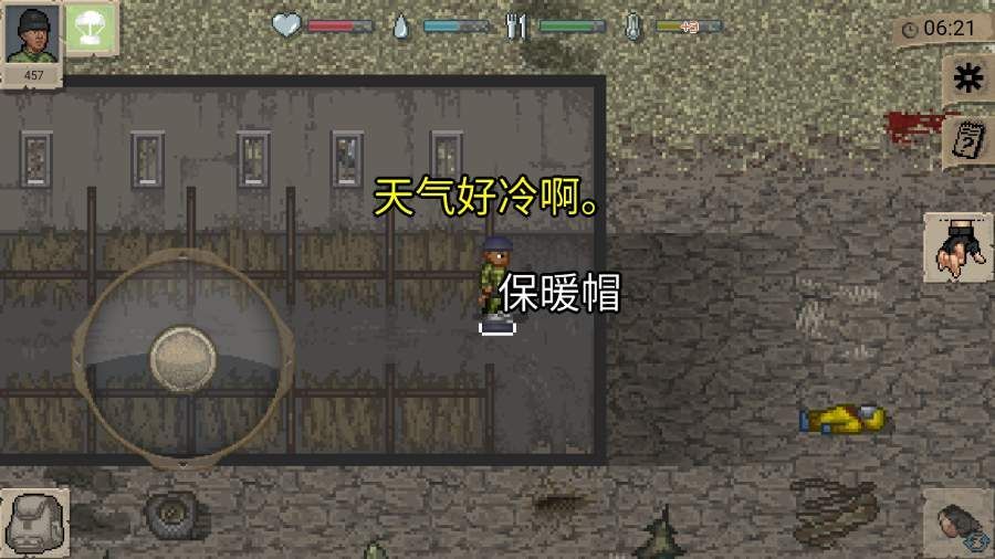 迷你dayzMini DAYZ 1.33游戏汉化联机版下载