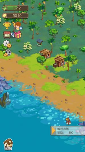 海岛小镇游戏官方手机版v1.0 截图1