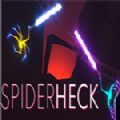 steam蜘蛛与激光剑游戏官方手机版