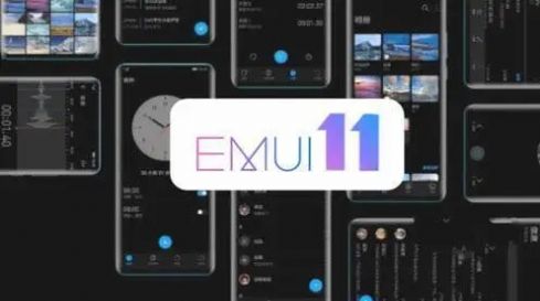 华为EMUI11官方版本更新安装包