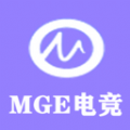 MGE电竞APP官方苹果版
