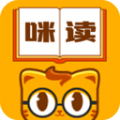咪读小说app免费阅读安卓版