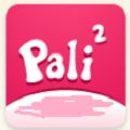 palipali.cc2轻量版官网永久地址