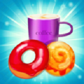 咖啡甜甜圈爆炸红包版安卓游戏