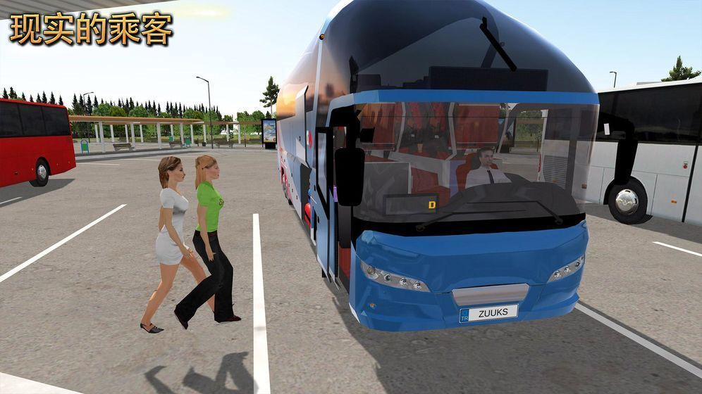 终极巴士模拟器4路巴土游戏手机版图片1