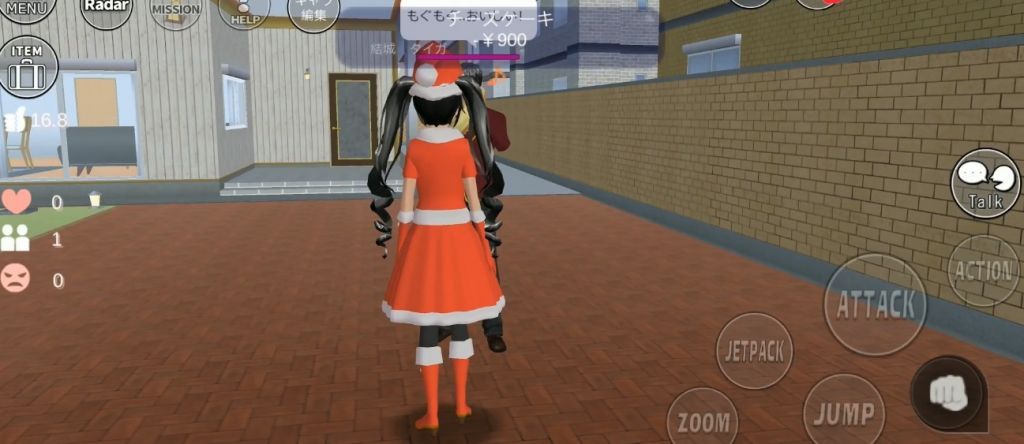 樱花校园模拟器更新了仙女服装最新版v1.035.08 截图0