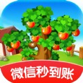 美丽果园红包版安卓游戏下载 v1.0.3