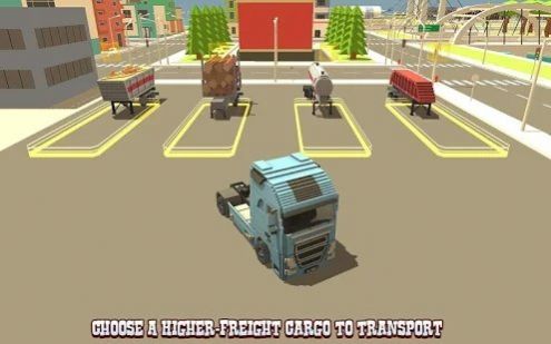 欧元城市卡车司机游戏官方中文版v1.1 截图0