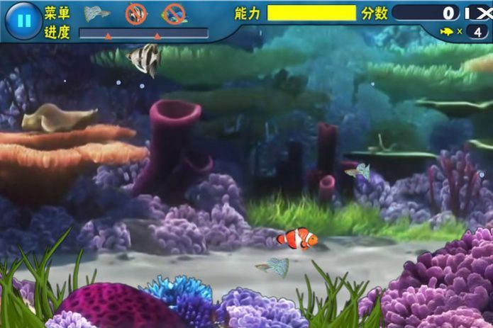 大鱼吃小鱼之深海巨鲲游戏官方安卓版