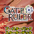 GateRuler官方正版手机游戏