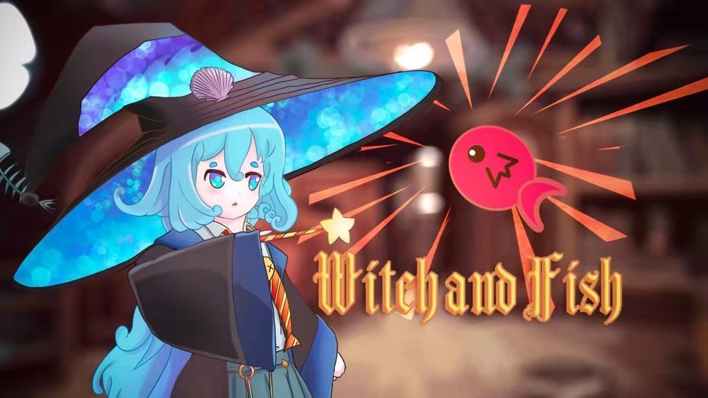 witch and fish游戏官方安卓版v1.0 截图2