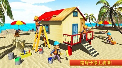 迷你建筑工人世界游戏官方版