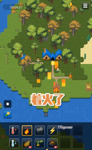 家园模拟器游戏中文汉化破解版图片1