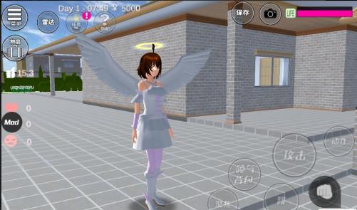 樱花校园模拟器花仙子衣服版本最新中文版v1.038.08 截图2