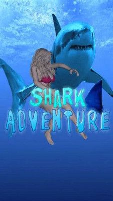 鲨鱼大冒险游戏安卓版图片1