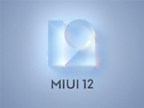 小米11MIUI12.5开发版内部测试安装包升级图1