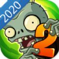 植物大战僵尸2破解版下载2020最新版手机版