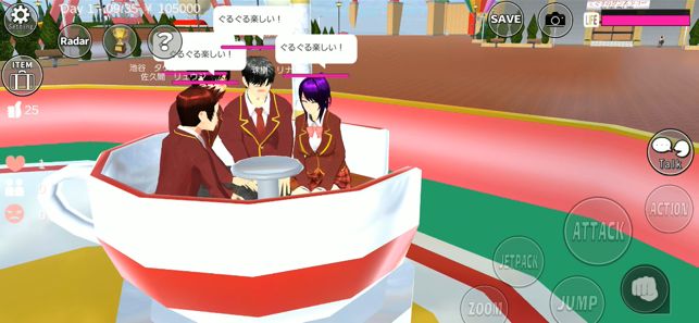 樱花校园模拟器2020圣诞节中文版下载v1.038.01 截图1