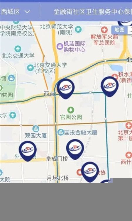 北京疾控中心流感接种地图应用下载最新版本图3