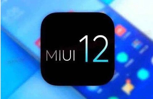 miui12.5什么时候更新？miui12.5升级列表介绍[多图]