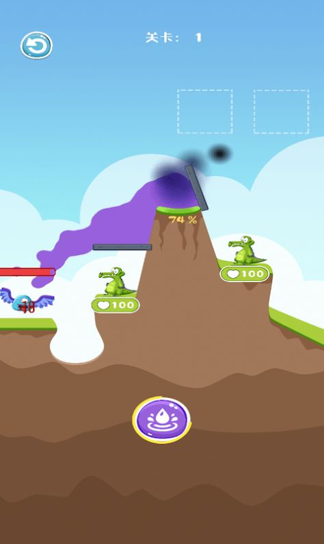 救救小鳄鱼游戏官方安卓版v2.0.1 截图2