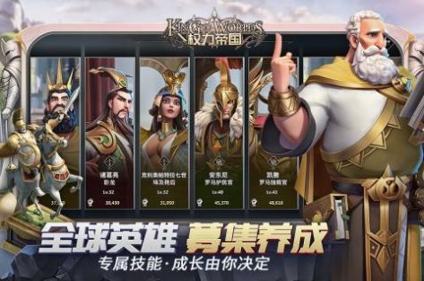 权力的游戏女王游戏中文汉化版v1.0 截图1