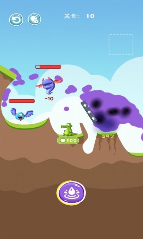 救救小鳄鱼游戏官方安卓版v2.0.1 截图0