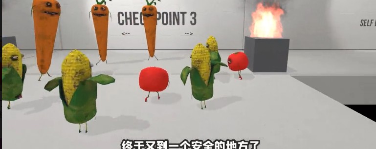蔬菜陷阱游戏安卓版v1.0 截图2