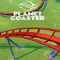 planet coaster攻略汉化安卓（过山车之星）