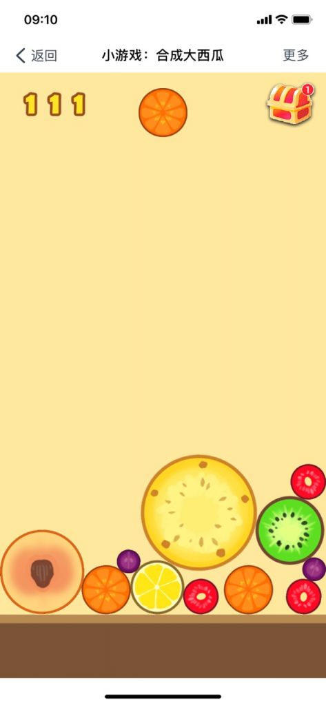 拼西瓜的游戏在线玩官方版v1.0 截图0