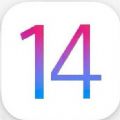 iOS14.4正式版描述文件