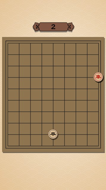 象棋大逃杀游戏官方版v1.0 截图0